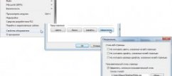 Как устанавливать темы и элементы дизайна ВКонтакте на браузер Internet Explorer